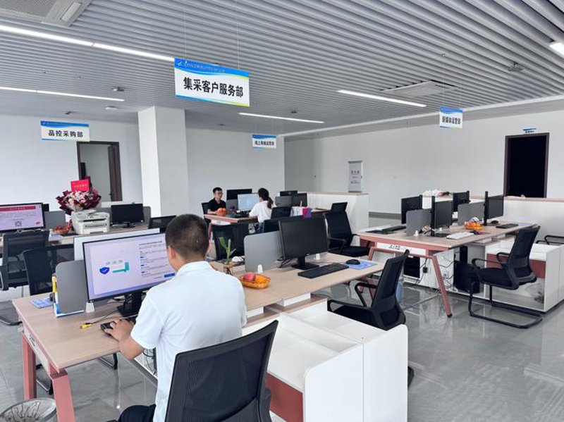 化妆品行业的数字化转型：美之嘉商贸如何抓住潮流